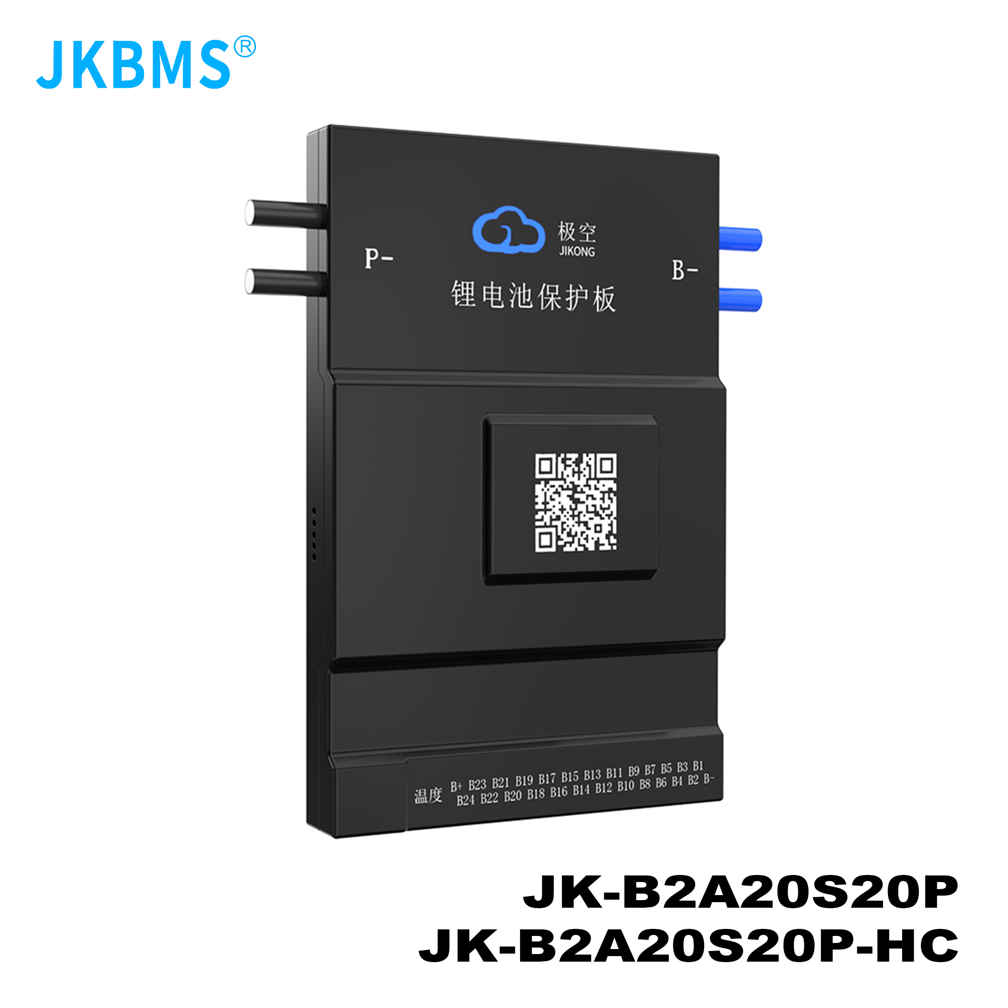 Smart Bms - JK BMS B2A20S20P 2A equilibrio corriente