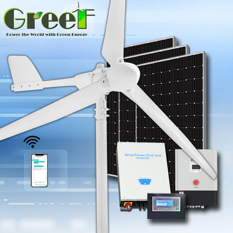 Kit de Generador de Turbina Eó - Wind Solar Hybrid Kit reseña y precio