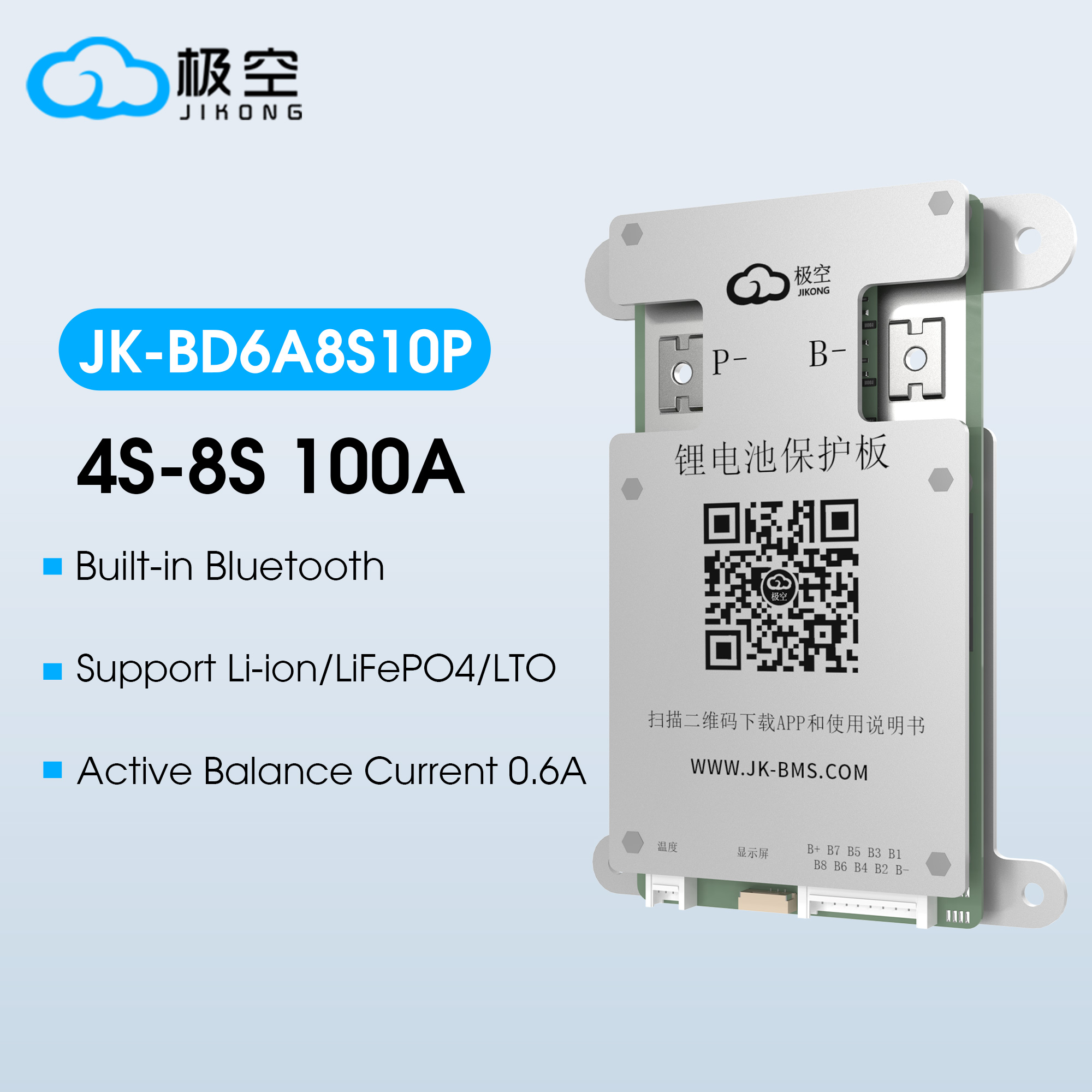JIKONG BMS BD6A8S10P 4S 5S 6S  - Smart Bms reseña y precio