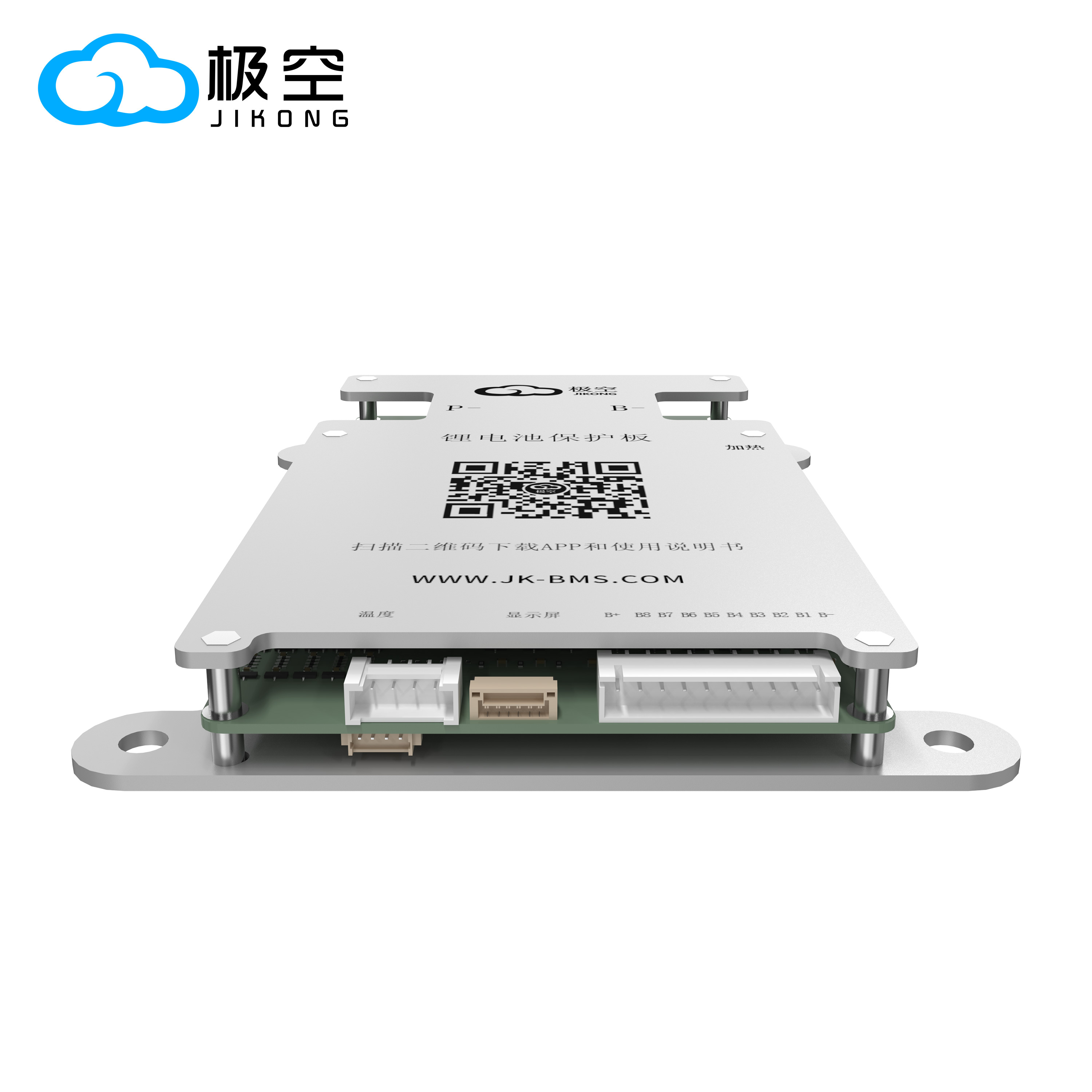 JIKONG BMS BD6A8S10P 4S 5S 6S  - Smart Bms reseña y precio